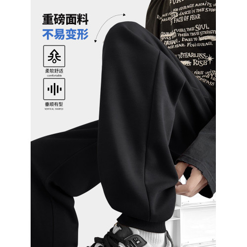 JR真維斯運動褲男款青少年休閒男褲2026新款束腳衛褲春秋男士褲子