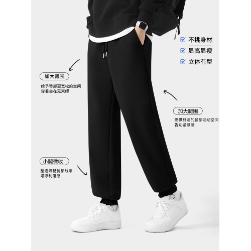 JR真維斯運動褲男款青少年休閒男褲2026新款束腳衛褲春秋男士褲子