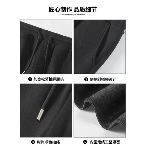 JR真維斯運動褲男款青少年休閒男褲2026新款束腳衛褲春秋男士褲子