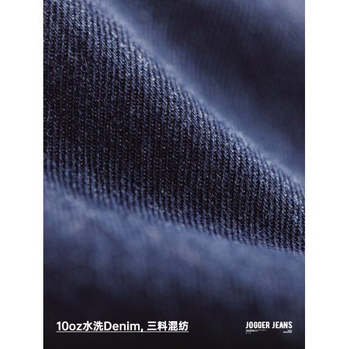 馬登工裝美式休閒Jogger丹甯牛仔褲松緊腰抽繩水洗直筒老爹褲男春