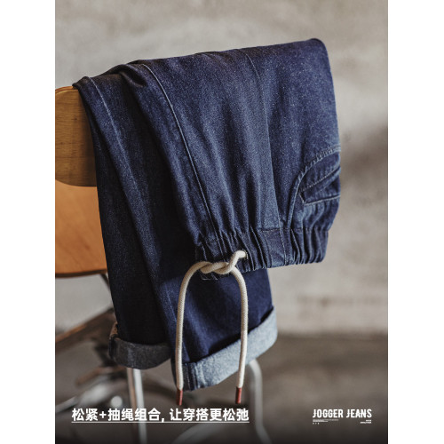 馬登工裝美式休閒Jogger丹甯牛仔褲松緊腰抽繩水洗直筒老爹褲男春