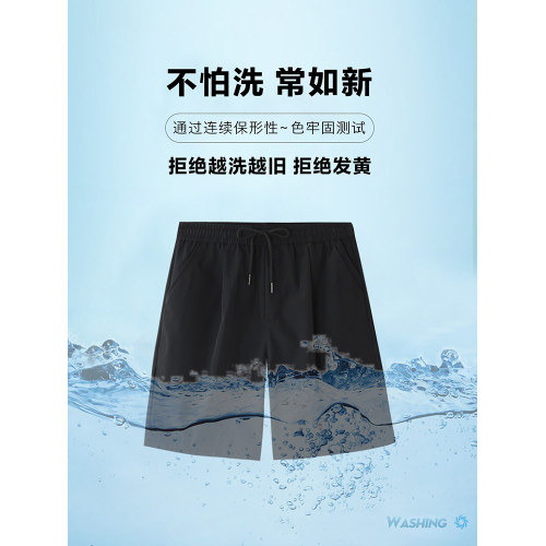 黑色尼龍短褲男款夏季美式籃球運動跑步褲子速乾冰絲休閒四5分褲