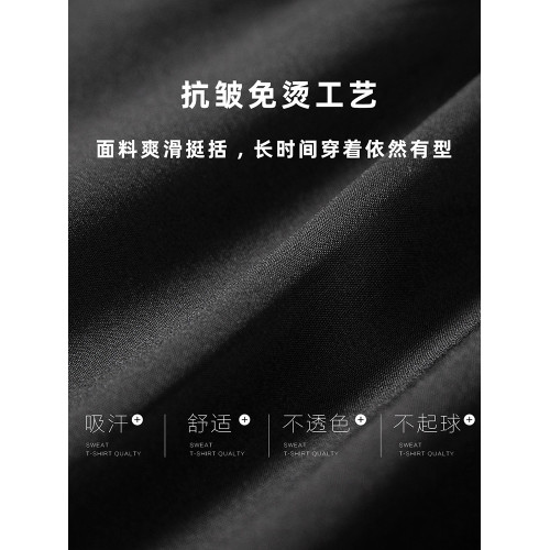 黑色尼龍短褲男款夏季美式籃球運動跑步褲子速乾冰絲休閒四5分褲