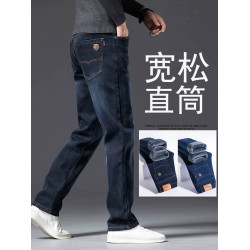 啄木鳥2025秋冬新款加絨加厚牛仔褲男寬鬆直筒彈力商務冬季長褲男