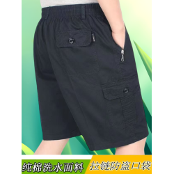夏季中年男士短褲純棉爸爸寬鬆大碼休閒大褲衩中老年人薄款五分褲