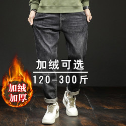 秋冬季高彈力加絨加厚牛仔褲男寬鬆潮胖子加肥加大碼2025新款褲子