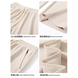 廻力華夫格加絨褲子男款秋冬重磅青少年休閒運動褲寬鬆大碼直筒褲