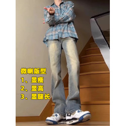 美式復古藍牛仔褲男款秋冬彎刀微喇褲加絨加厚怪獸直筒大碼實驗室