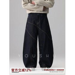 「復古秘境」美式潮牌明線彎刀原牛牛仔褲男春季寬鬆長褲