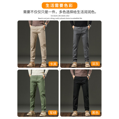 黑科技三防秋冬純棉褲子男士卡其色直筒休閒長褲2025秋季新款春秋