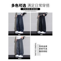 黑色彎刀牛仔褲男寬鬆直筒2026秋冬新款加絨加厚美式潮牌休閒長褲