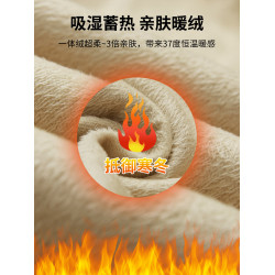 190高個子加長濶腿牛仔褲男款秋冬2025新款直筒休閒長褲加絨加厚