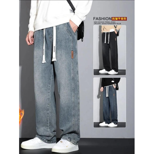 牛仔褲男款冬季加絨加厚松緊腰直筒寬鬆春秋新款濶腿工裝休閒長褲