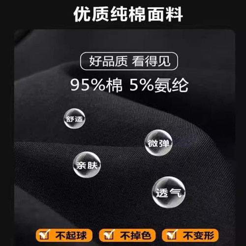 運動褲男秋冬季純棉束腳衛褲男寬鬆褲子男士加絨加厚休閒長褲潮流