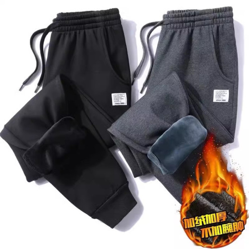 運動褲男秋冬季純棉束腳衛褲男寬鬆褲子男士加絨加厚休閒長褲潮流