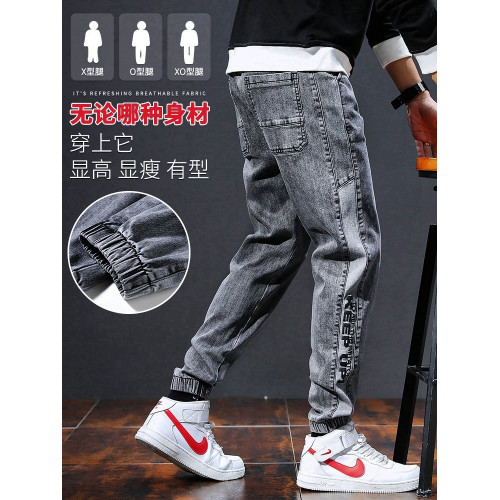 大碼男褲子2026新款牛仔褲男冬季加肥加大寬鬆胖子束腳工裝哈倫褲