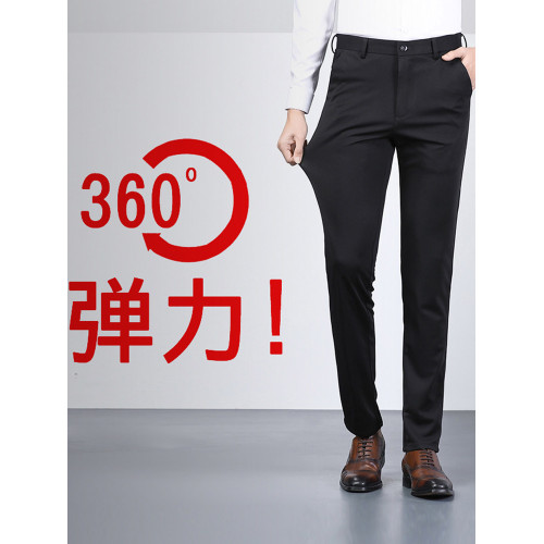 西褲男冬季黑色加絨加厚款商務正裝休閒褲男彈力修身直筒褲子男士