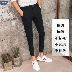 冬季褲子男西裝褲韓版潮流痞帥九分褲加絨修身小腳褲休閒長褲西褲