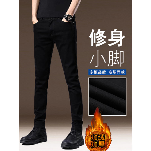 高級秋冬款加絨純黑色牛仔褲男修身小腳顯瘦男士九分褲秋款休閒褲