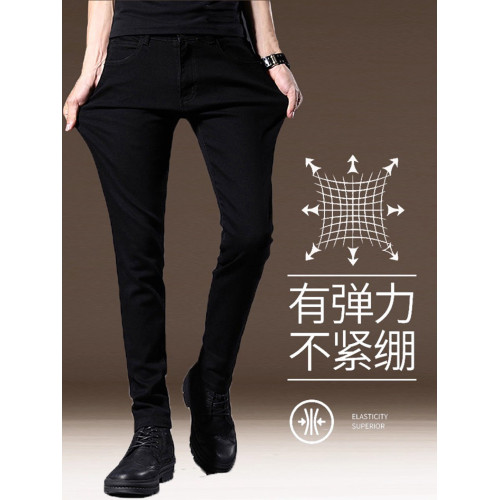 高級秋冬款加絨純黑色牛仔褲男修身小腳顯瘦男士九分褲秋款休閒褲
