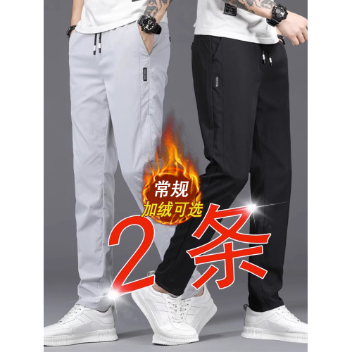 褲子男款2025秋冬新款休閒長褲男士運動褲加絨寬鬆直筒褲子男冬季