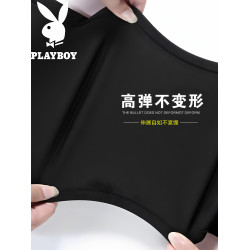 花花公子秋冬休閒褲男光面韓版彈力加絨長褲修身小腳褲商務西褲潮