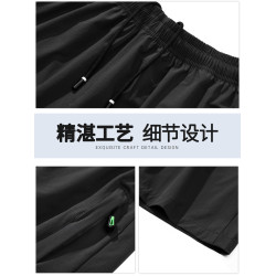 五分短褲子男口袋拉鍊可放手機夏季薄款寬鬆男士跑步速乾休閒中褲