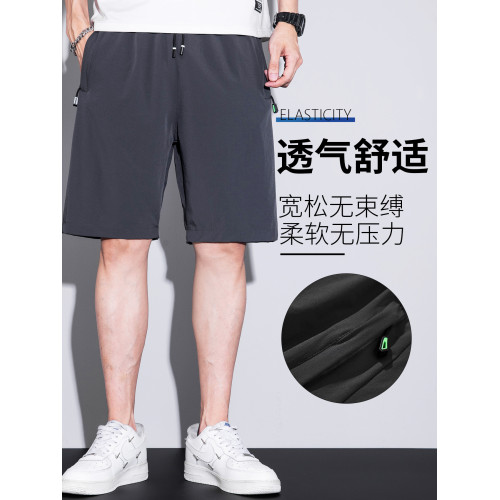 五分短褲子男口袋拉鍊可放手機夏季薄款寬鬆男士跑步速乾休閒中褲