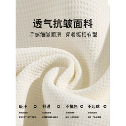 青少年褲子男士春秋季運動衛褲2026新款寬鬆直筒潮牌痞帥休閒長褲