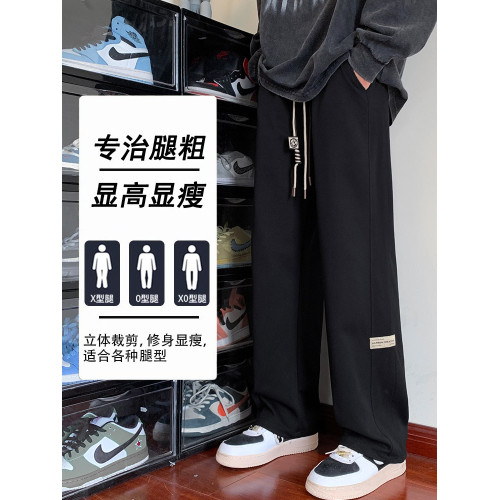 青少年褲子男士春秋季運動衛褲2026新款寬鬆直筒潮牌痞帥休閒長褲