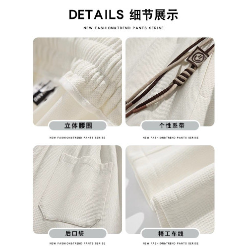 青少年褲子男士春秋季運動衛褲2026新款寬鬆直筒潮牌痞帥休閒長褲