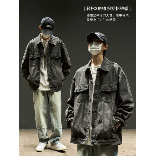 牛仔外套男春秋季新款美式高街潮牌復古上衣水洗做舊寬鬆痞帥夾克