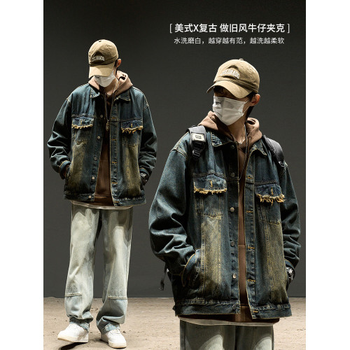 牛仔外套男春秋季新款美式高街潮牌復古上衣水洗做舊寬鬆痞帥夾克