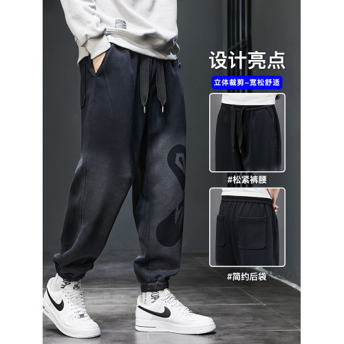 休閒衛褲男士寬鬆加大碼男褲秋冬加絨青少年男生運動褲子男款冬季
