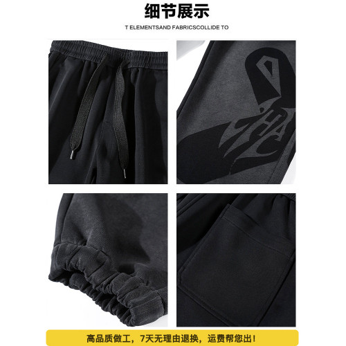 休閒衛褲男士寬鬆加大碼男褲秋冬加絨青少年男生運動褲子男款冬季