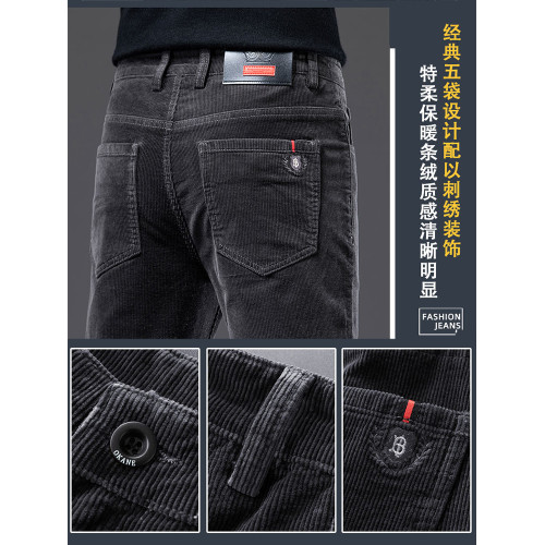 高級燈芯絨褲子春秋季男士直筒寬鬆潮2025新款休閒褲秋冬加絨褲子