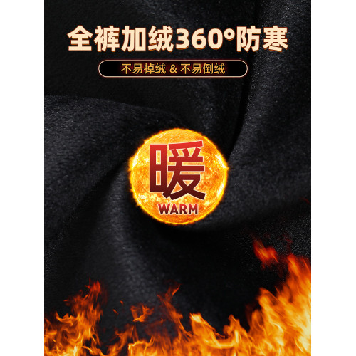 真維斯純黑色修身小腳牛仔褲男士2025秋冬新款新塘鎮休閒加絨褲子