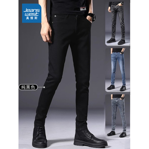真維斯純黑色修身小腳牛仔褲男士2025秋冬新款新塘鎮休閒加絨褲子