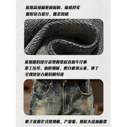 美式復古男士牛仔褲2025新款秋冬季直筒寬鬆潮牌做舊休閒工裝褲子