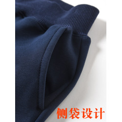 加絨校服褲子藏青色小學生初中秋冬季校褲男童女童兒童藍色運動褲