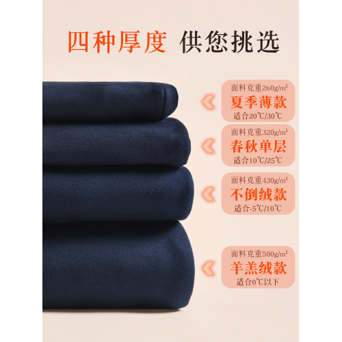 加絨校服褲子藏青色小學生初中秋冬季校褲男童女童兒童藍色運動褲