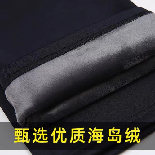 啄木鳥秋冬季加絨加厚休閒褲彈力直筒寬鬆運動衛褲免燙爸爸長褲男