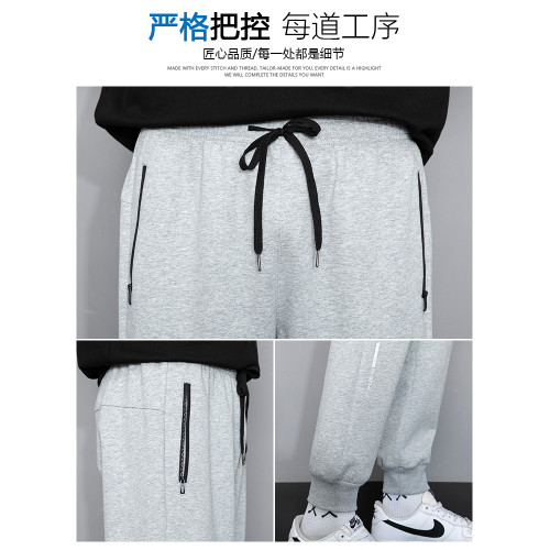 真維斯秋冬季休閒褲子男款寬鬆束腳加絨衛褲男士2025新款運動長褲