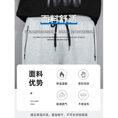 真維斯秋冬季休閒褲子男款寬鬆束腳加絨衛褲男士2025新款運動長褲
