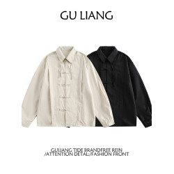 GU LIANG「設計師品牌」/男女同款/小衆國潮純色中式盤釦百搭襯衫