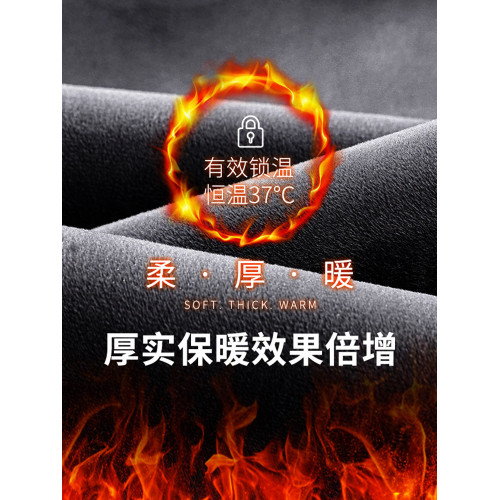 真維斯寬鬆直筒牛仔褲男秋冬季水洗復古美式潮牌黑色加絨休閒褲子