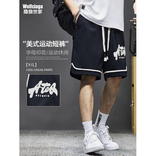短褲男2025新款夏季美式潮流字母印花寬鬆中褲男生運動休閒五分褲