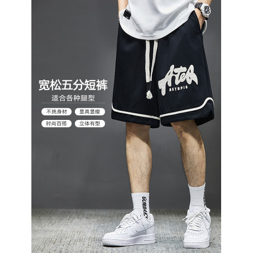 短褲男2025新款夏季美式潮流字母印花寬鬆中褲男生運動休閒五分褲