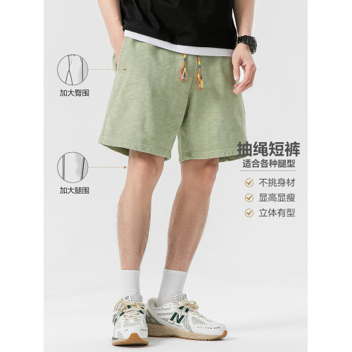 LAZY DAY原創男裝日系純色竹節棉蠟染短褲男夏季寬鬆休閒五分衛褲