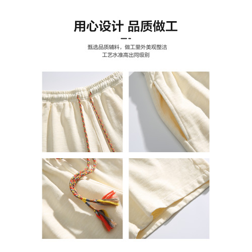 LAZY DAY原創男裝日系純色竹節棉蠟染短褲男夏季寬鬆休閒五分衛褲